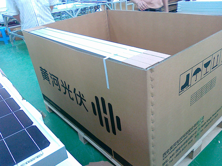 重型纸箱